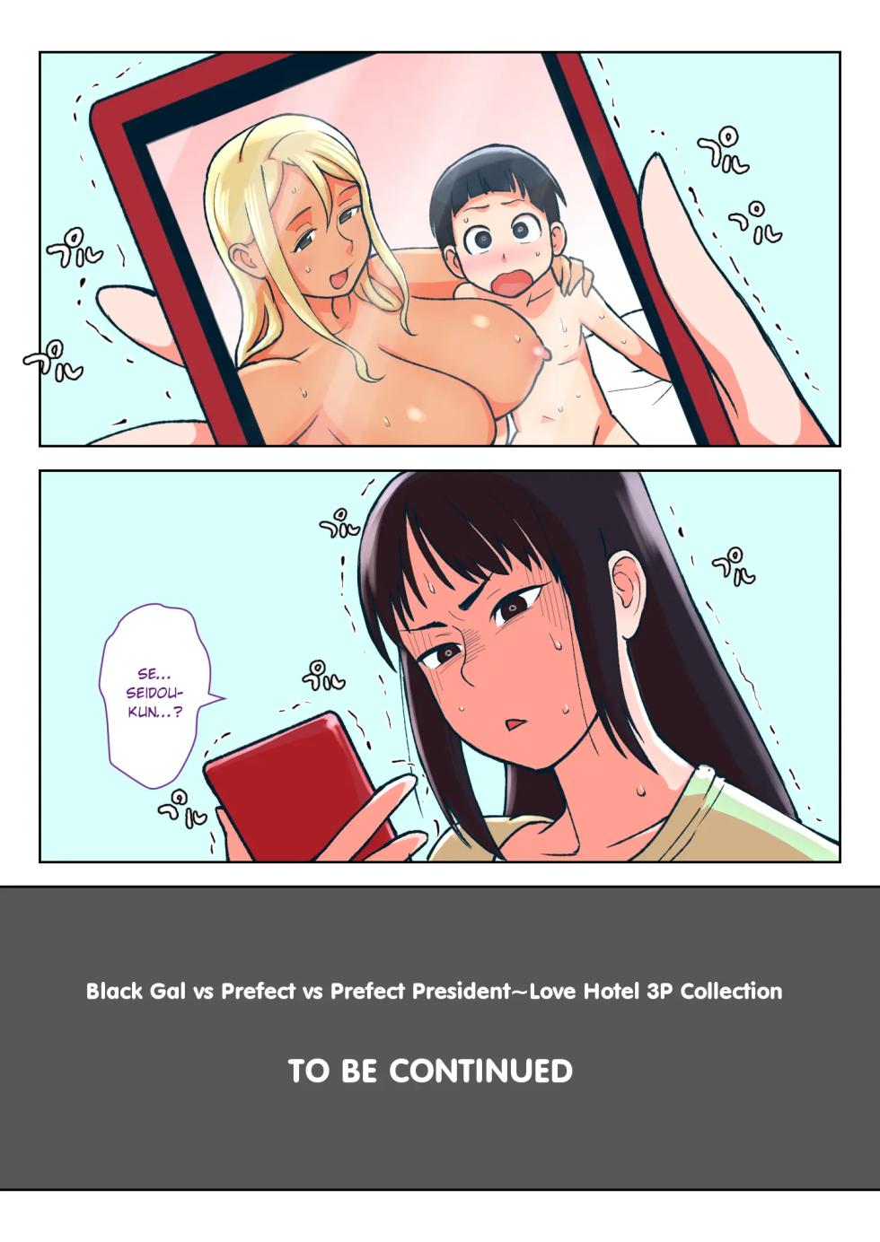 [Kakuzato-ichi (Kakuzatou)] Kuro Gal VS Fuuki Iin | Black gal VS Prefect [English] - Page 37
