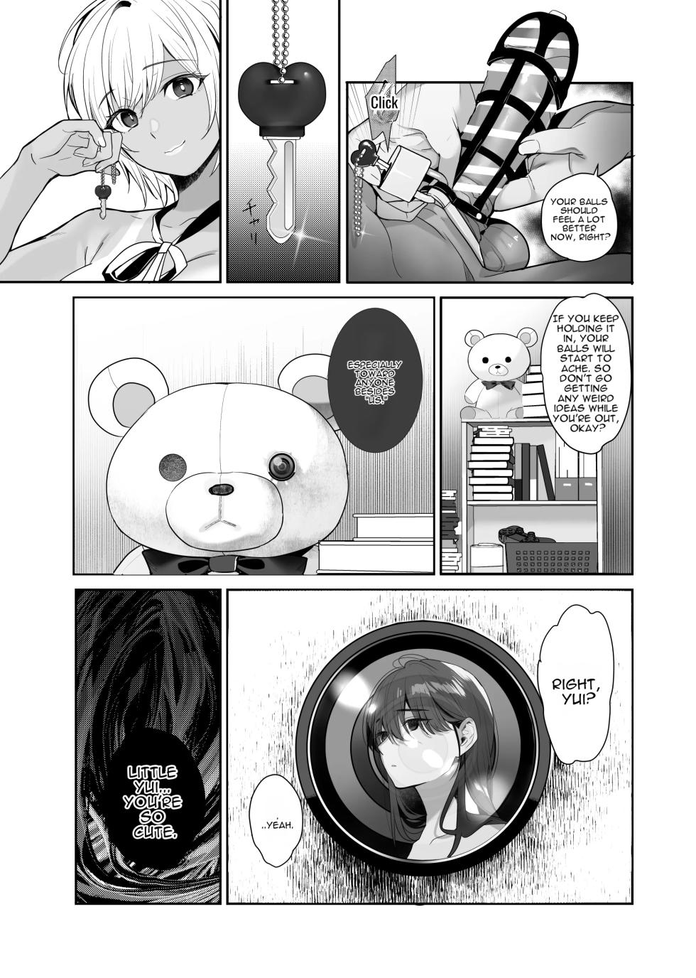 [ROUTE1 (Taira Tsukune)] Zoku Boku ga Iinari Gal to NTR Gal ni Seishori Pet ni Sarete Chitekara Otonari Pet to Swapping Suru Hanashi [English] [Digital] - Page 5
