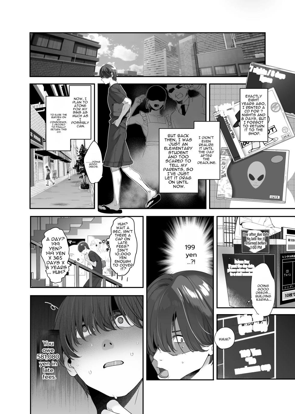 [ROUTE1 (Taira Tsukune)] Zoku Boku ga Iinari Gal to NTR Gal ni Seishori Pet ni Sarete Chitekara Otonari Pet to Swapping Suru Hanashi [English] [Digital] - Page 8