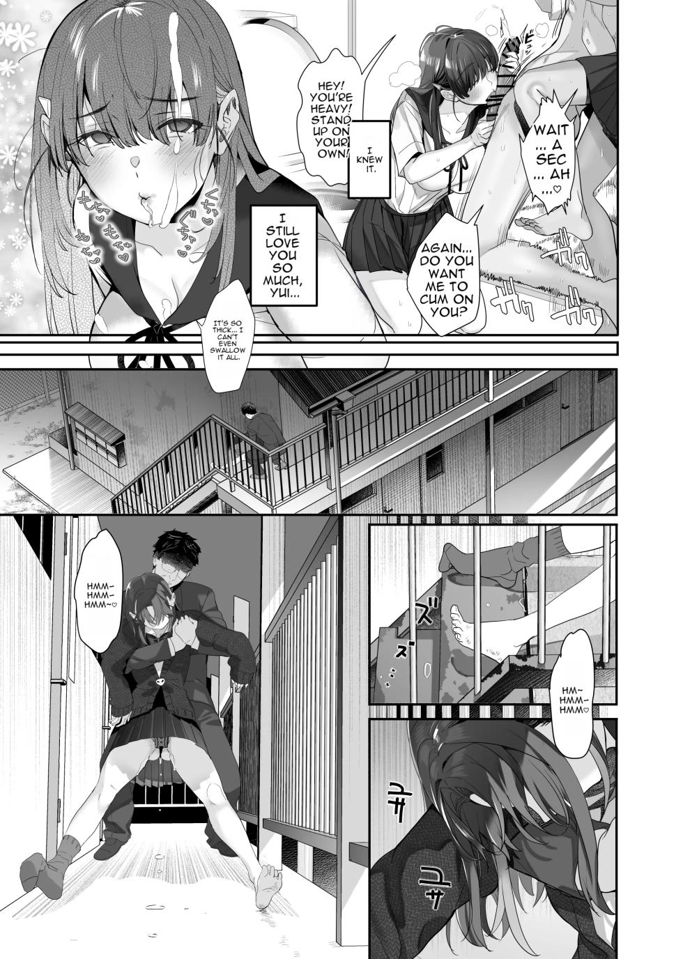 [ROUTE1 (Taira Tsukune)] Zoku Boku ga Iinari Gal to NTR Gal ni Seishori Pet ni Sarete Chitekara Otonari Pet to Swapping Suru Hanashi [English] [Digital] - Page 23