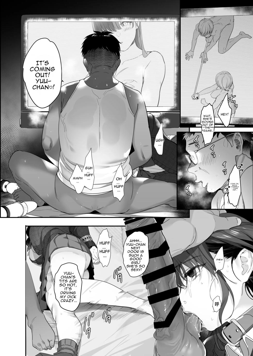 [ROUTE1 (Taira Tsukune)] Zoku Boku ga Iinari Gal to NTR Gal ni Seishori Pet ni Sarete Chitekara Otonari Pet to Swapping Suru Hanashi [English] [Digital] - Page 28