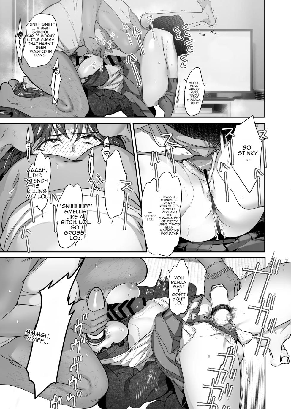 [ROUTE1 (Taira Tsukune)] Zoku Boku ga Iinari Gal to NTR Gal ni Seishori Pet ni Sarete Chitekara Otonari Pet to Swapping Suru Hanashi [English] [Digital] - Page 33