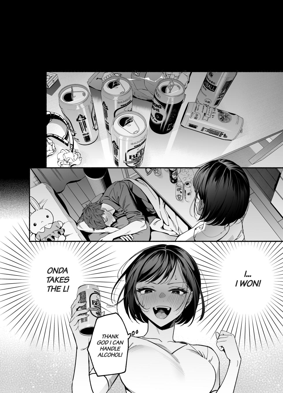 [THE WAIDAN (Buki)] My Impertinent and Curt Kouhai Becomes Surprisingly Clingy??? [English] [Project Valvrein] [Digital] - Page 16