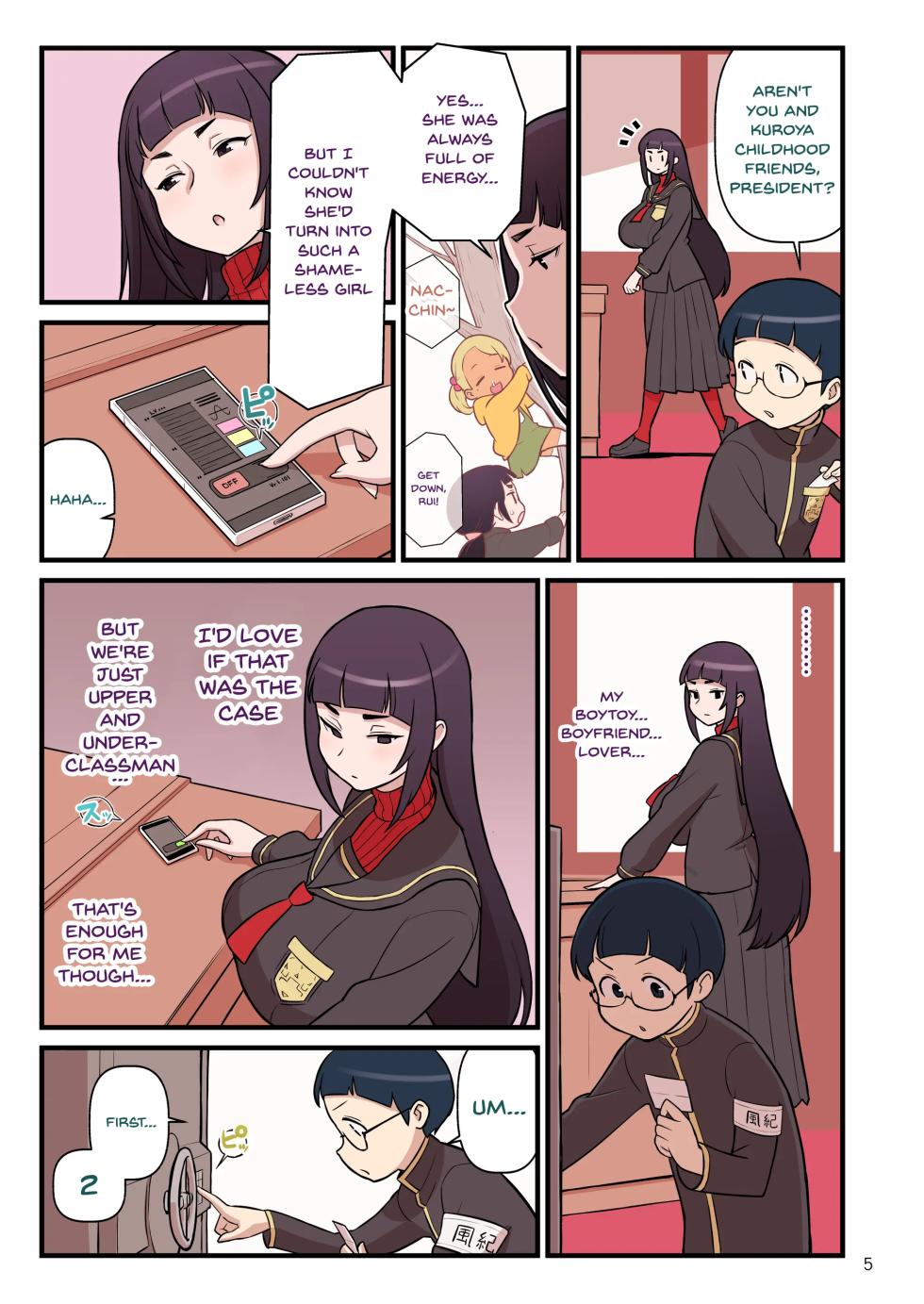 Kuro Gal VS Fuuki Iin - Black Gal VS Prefect - Page 6