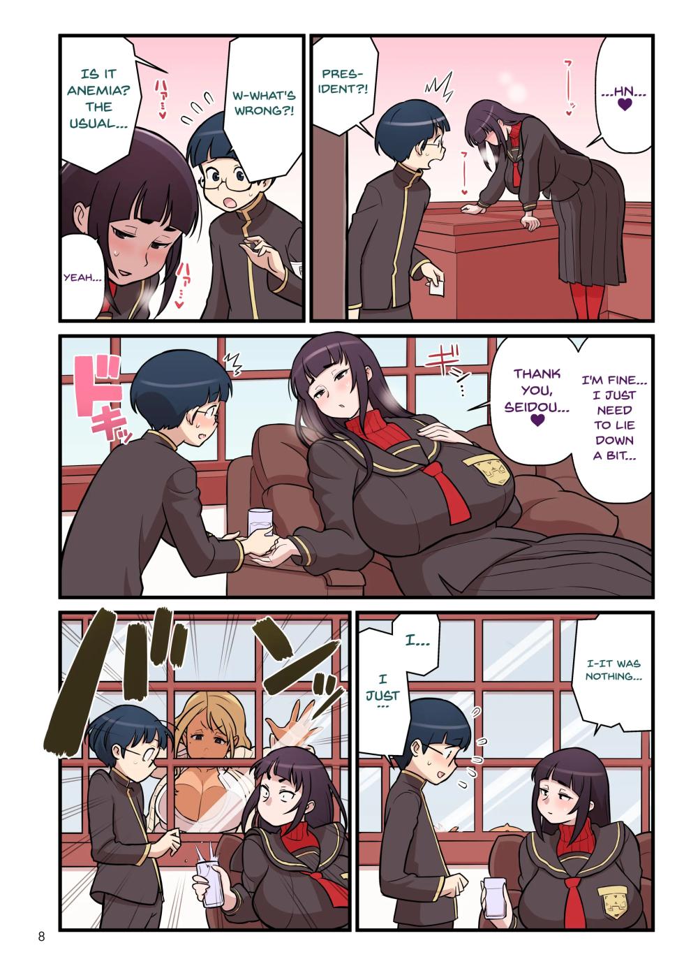 Kuro Gal VS Fuuki Iin - Black Gal VS Prefect - Page 9