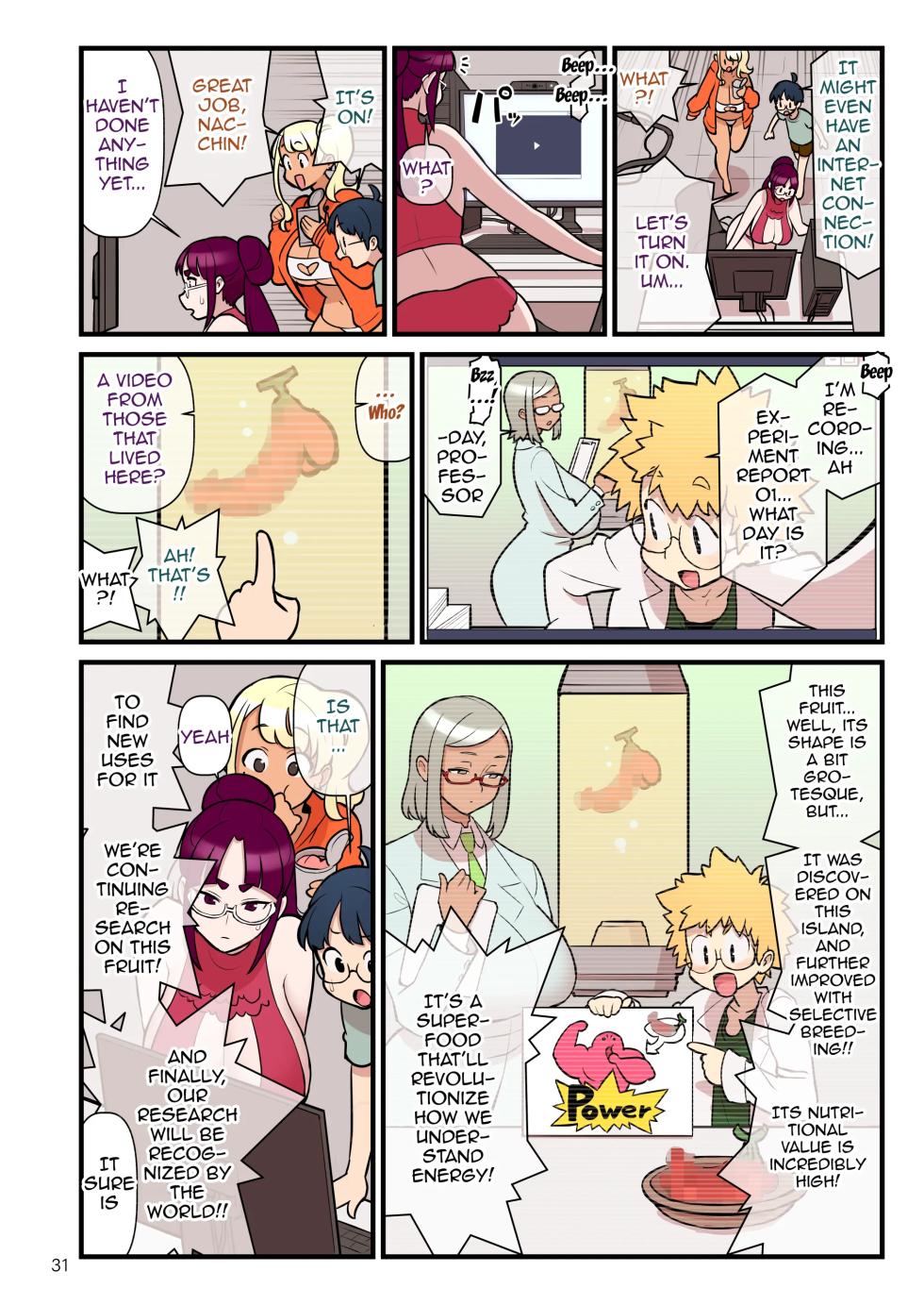 Kuro Gal VS Fuuki Iin - Black Gal VS Prefect 3 - Page 32