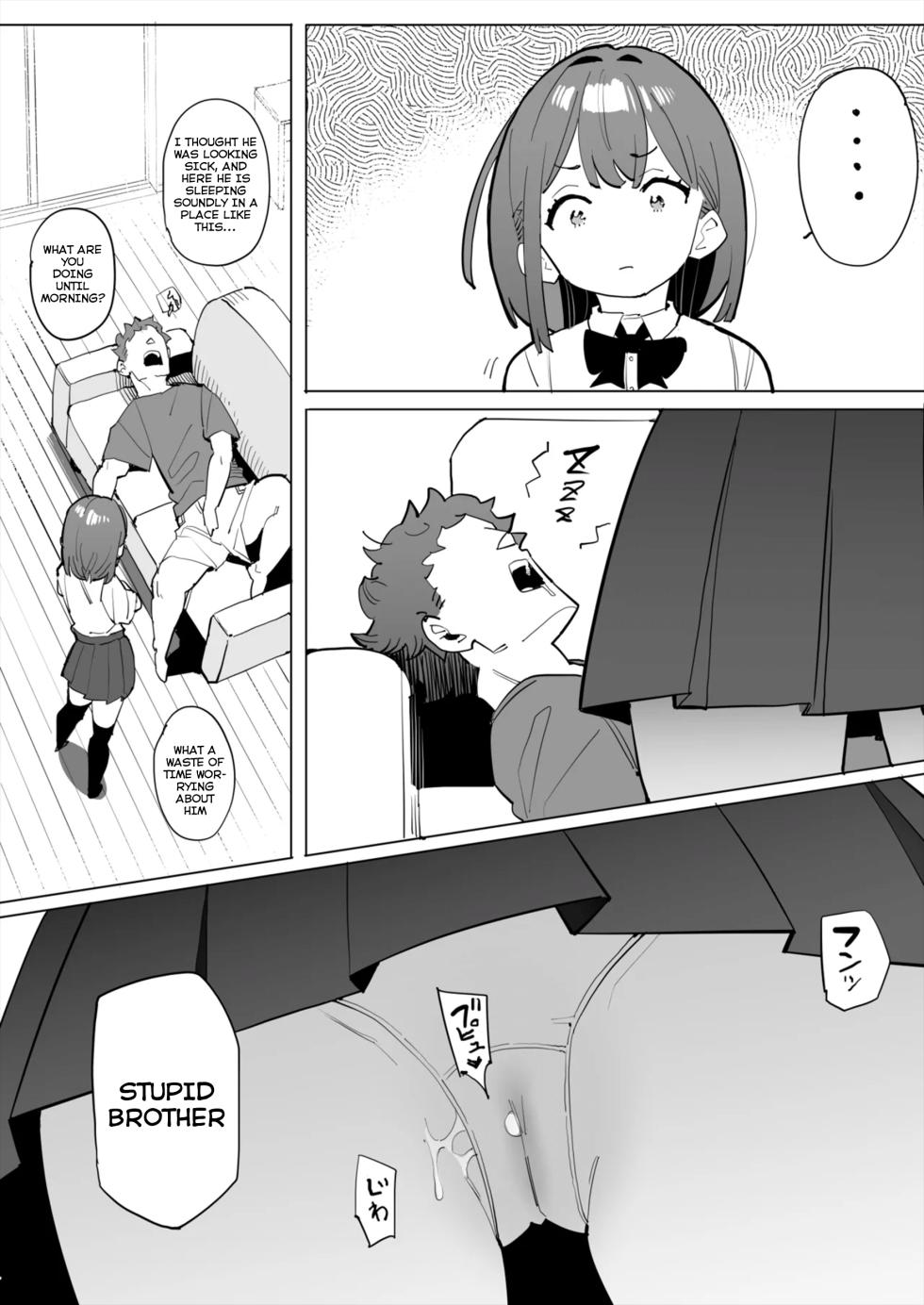 [Batsuma-tei (Batsuma)] The Sassy Sleeping Beauty's Little Sister 1 [English] [CM Translation] [Digital] - Page 30