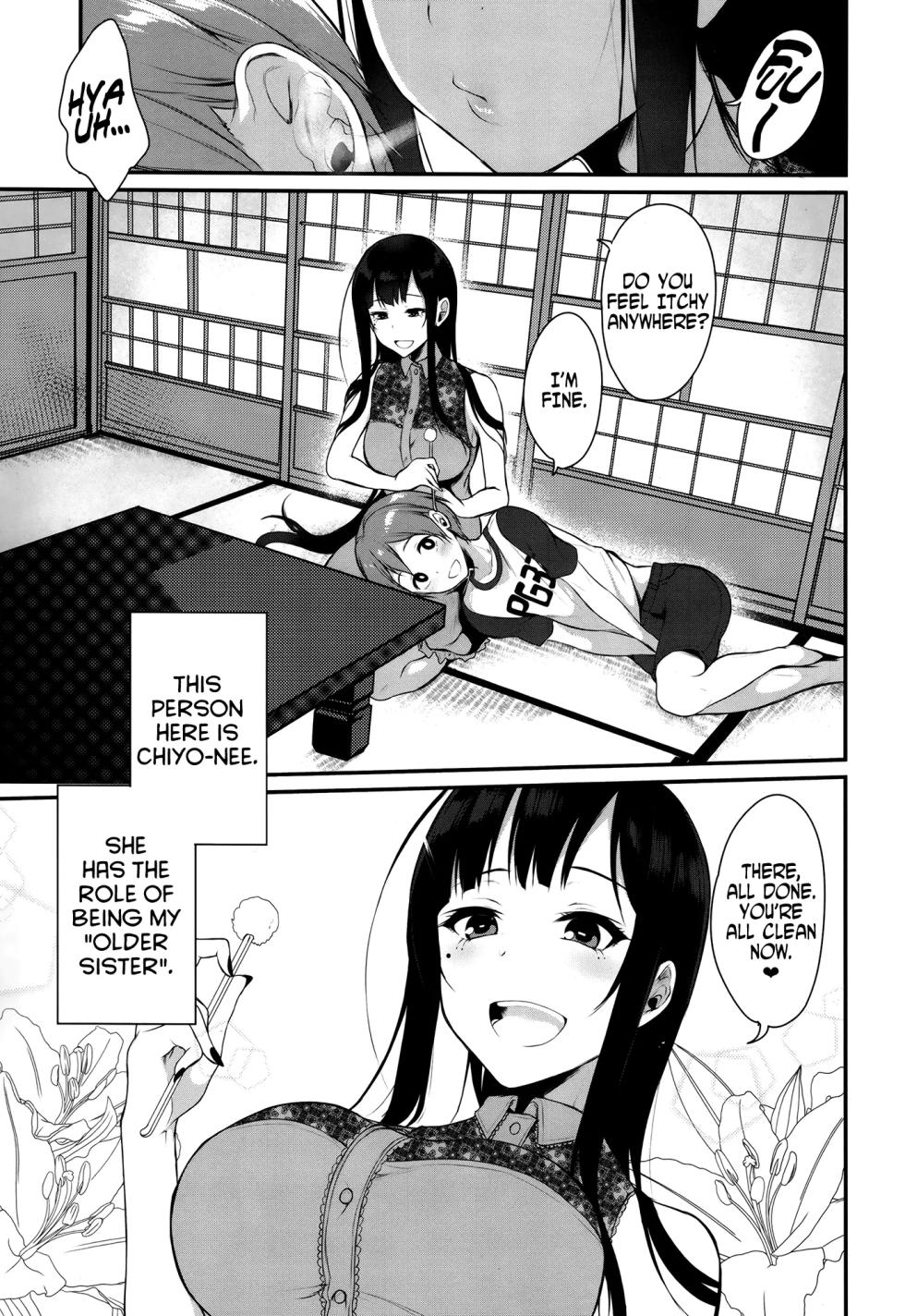 Ane Naru Mono 1-11 - Page 4
