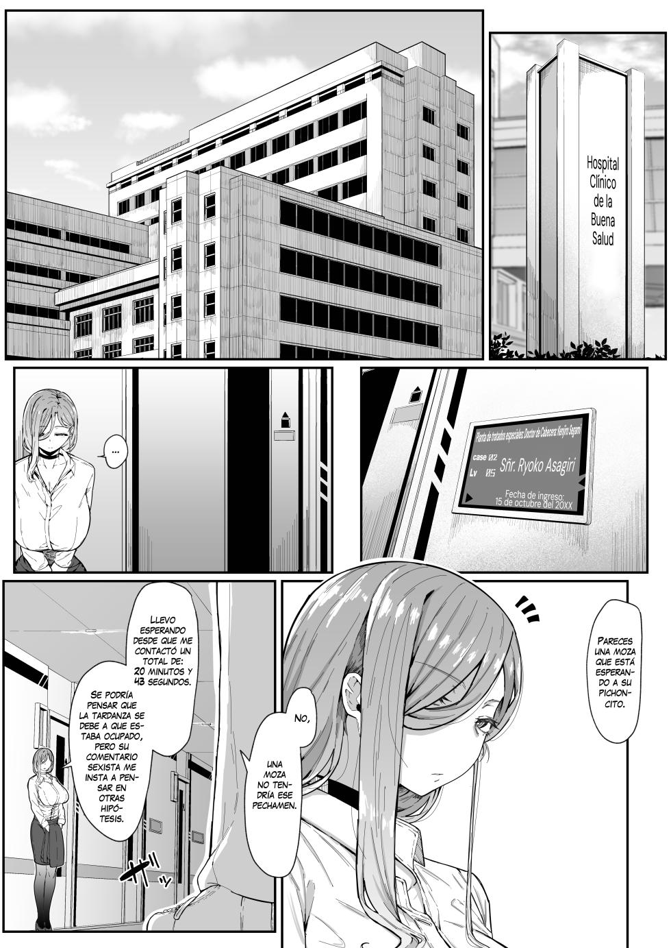 [Muru no Honbako] ¿Sueñan las ginoides eléctricas con sus hijos de carne y hueso? | Andoroid wa Boshi de Tsugau Yume o Miru ka? [Spanish] [Horchata Scans] - Page 11