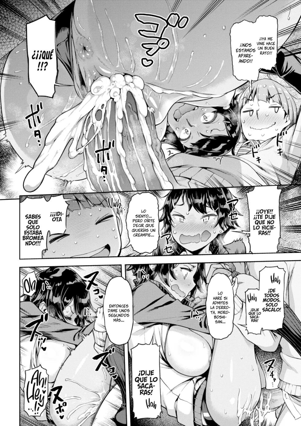 [Dam] Shunko-San, Es Una Mala Perdedora!! - Page 16
