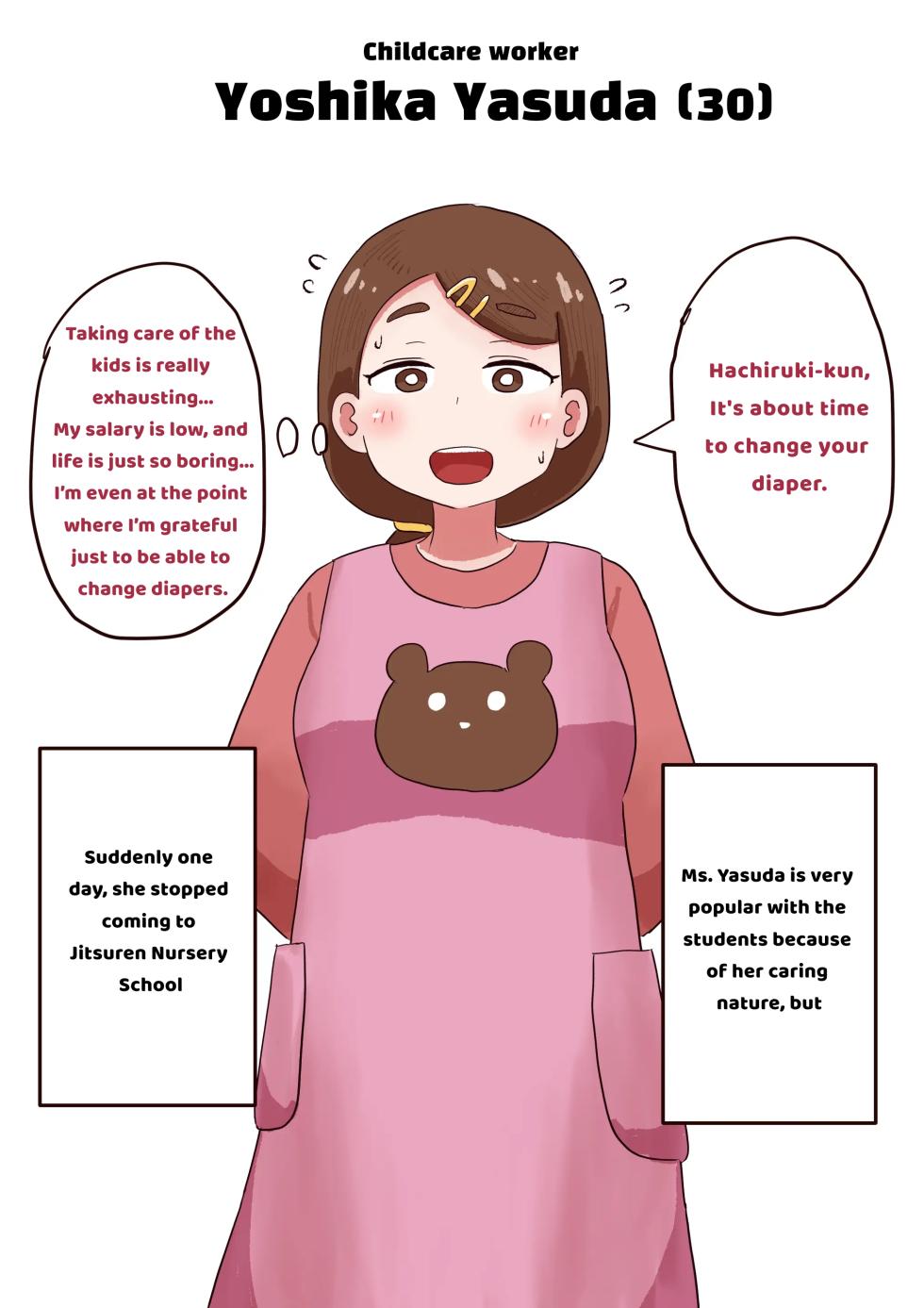 [Tenkasu] The Story of a Female Daycare Teacher Who Voluntarily Becomes a Daruma Meat Toilet - Page 2