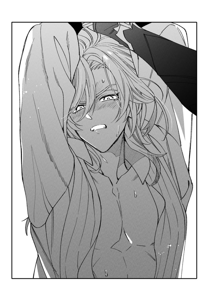 [Muriyari Hyakushiki (Wokome)] Haikave Illust log (Genshin Impact) [Digital] - Page 20