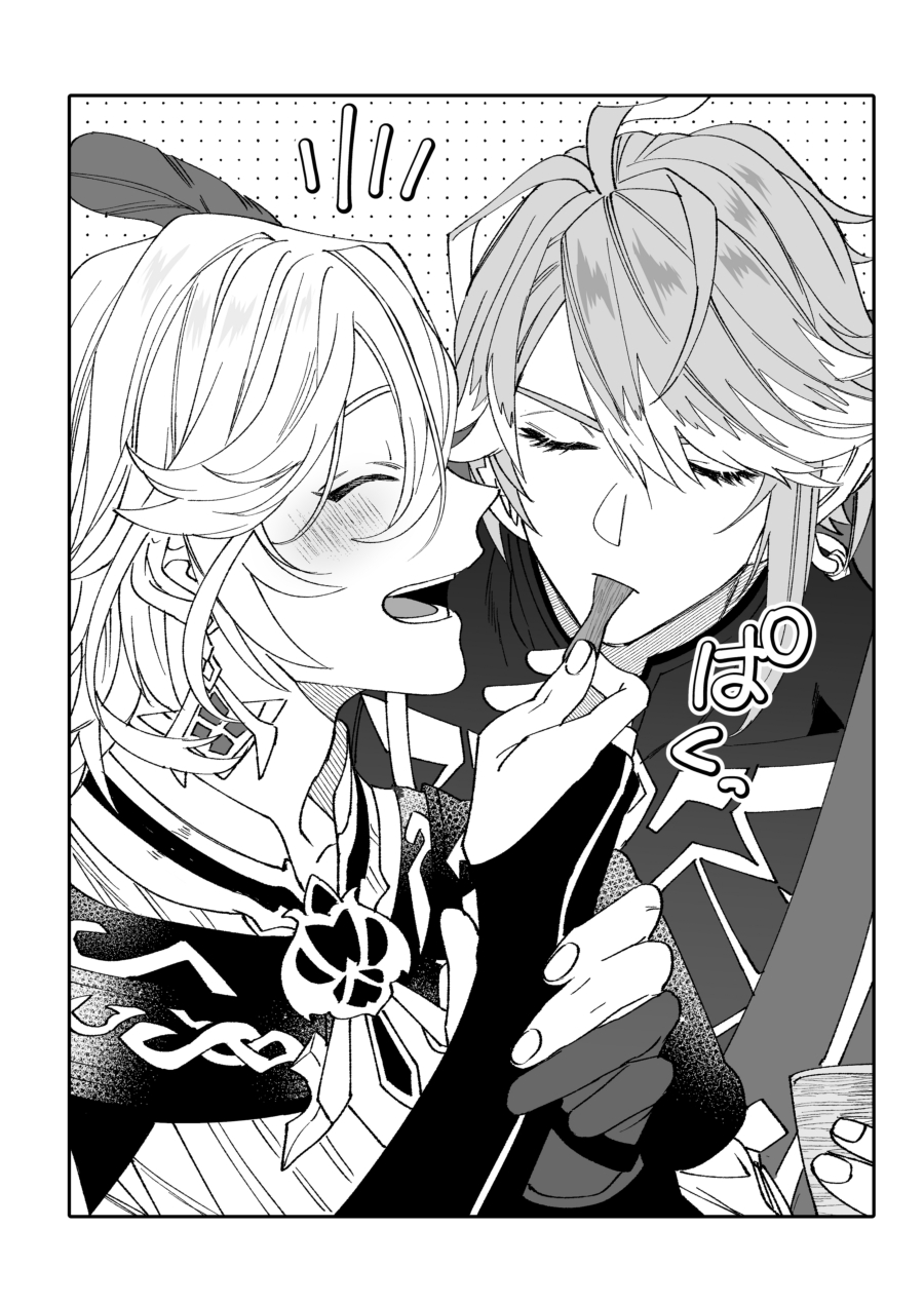 [Muriyari Hyakushiki (Wokome)] Haikave Illust log (Genshin Impact) [Digital] - Page 22