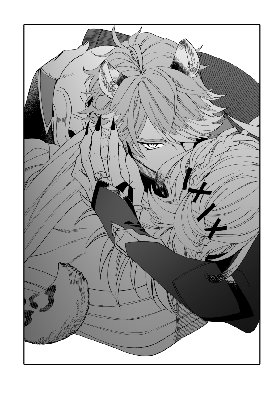 [Muriyari Hyakushiki (Wokome)] Haikave Illust log (Genshin Impact) [Digital] - Page 30
