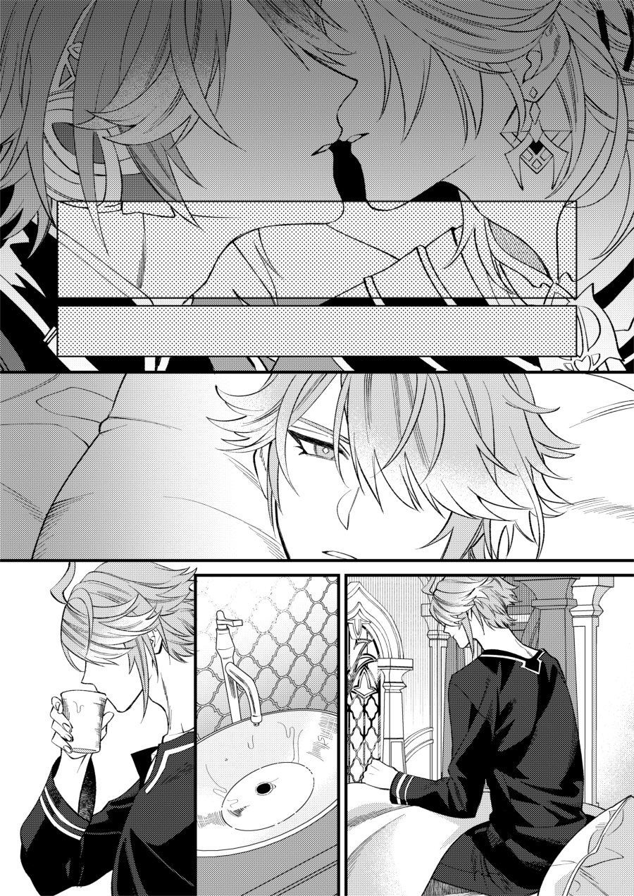 [Muriyari Hyakushiki (Wokome)] Dono Michi Haka made Motteike - Take it to my grave anyway (Genshin Impact) [Digital] - Page 12