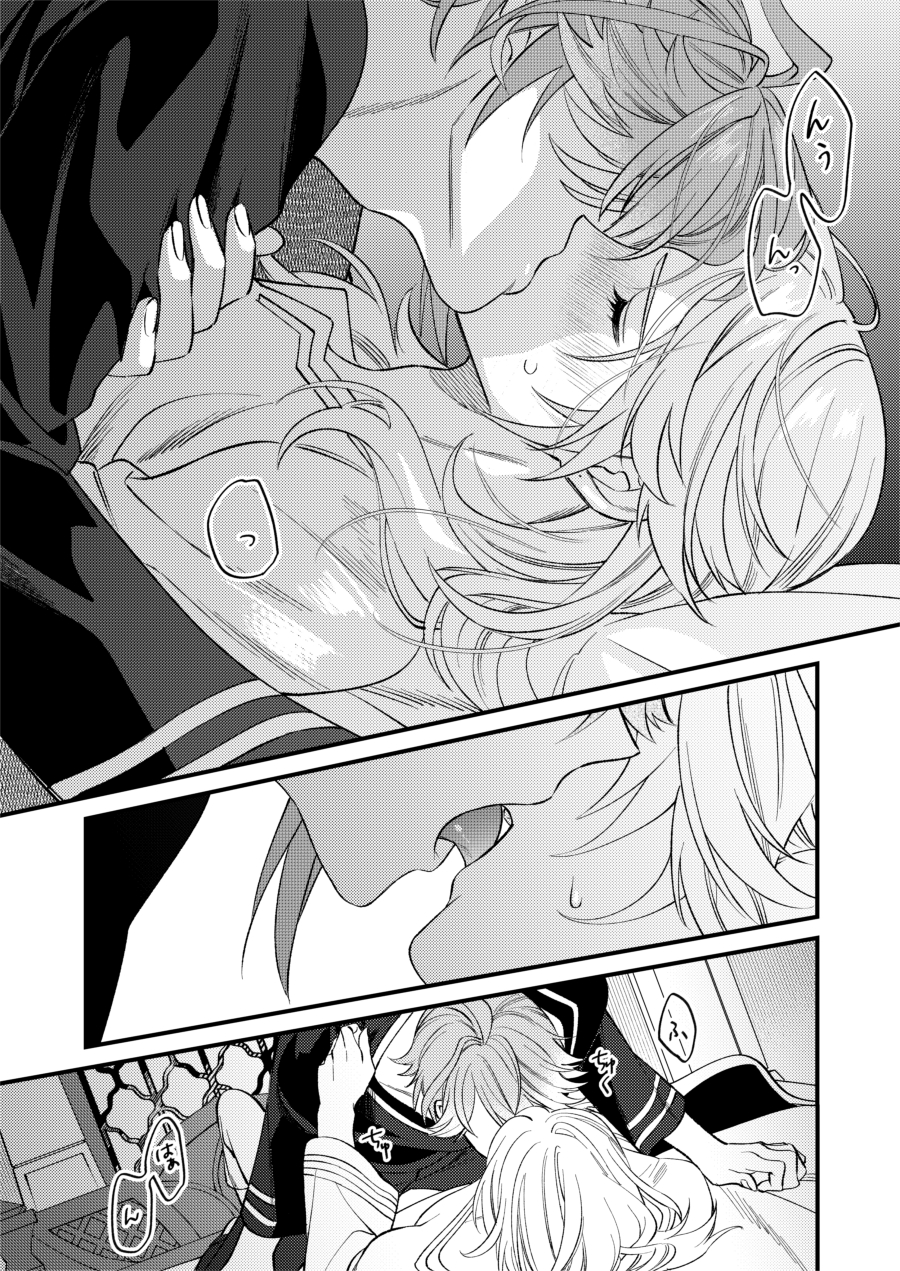 [Muriyari Hyakushiki (Wokome)] Dono Michi Haka made Motteike - Take it to my grave anyway (Genshin Impact) [Digital] - Page 21