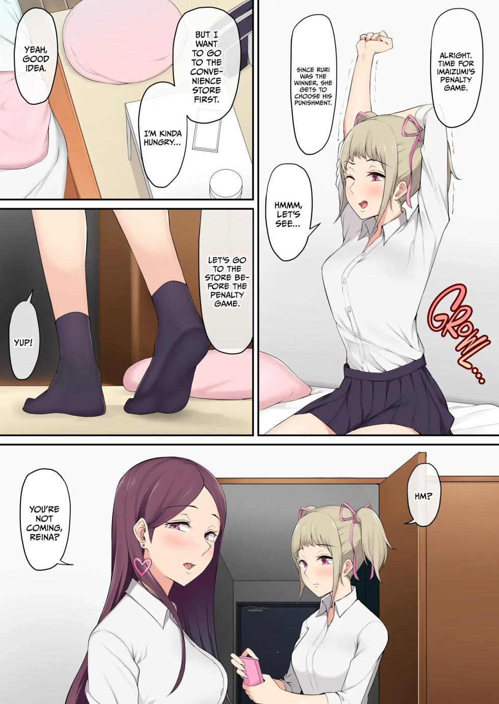 Imaizumin's house is a place for gals to gather 1-6 Bonus - Page 12