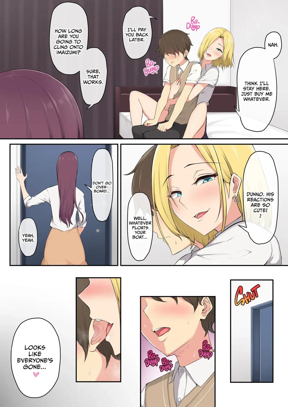 Imaizumin's house is a place for gals to gather 1-6 Bonus - Page 13