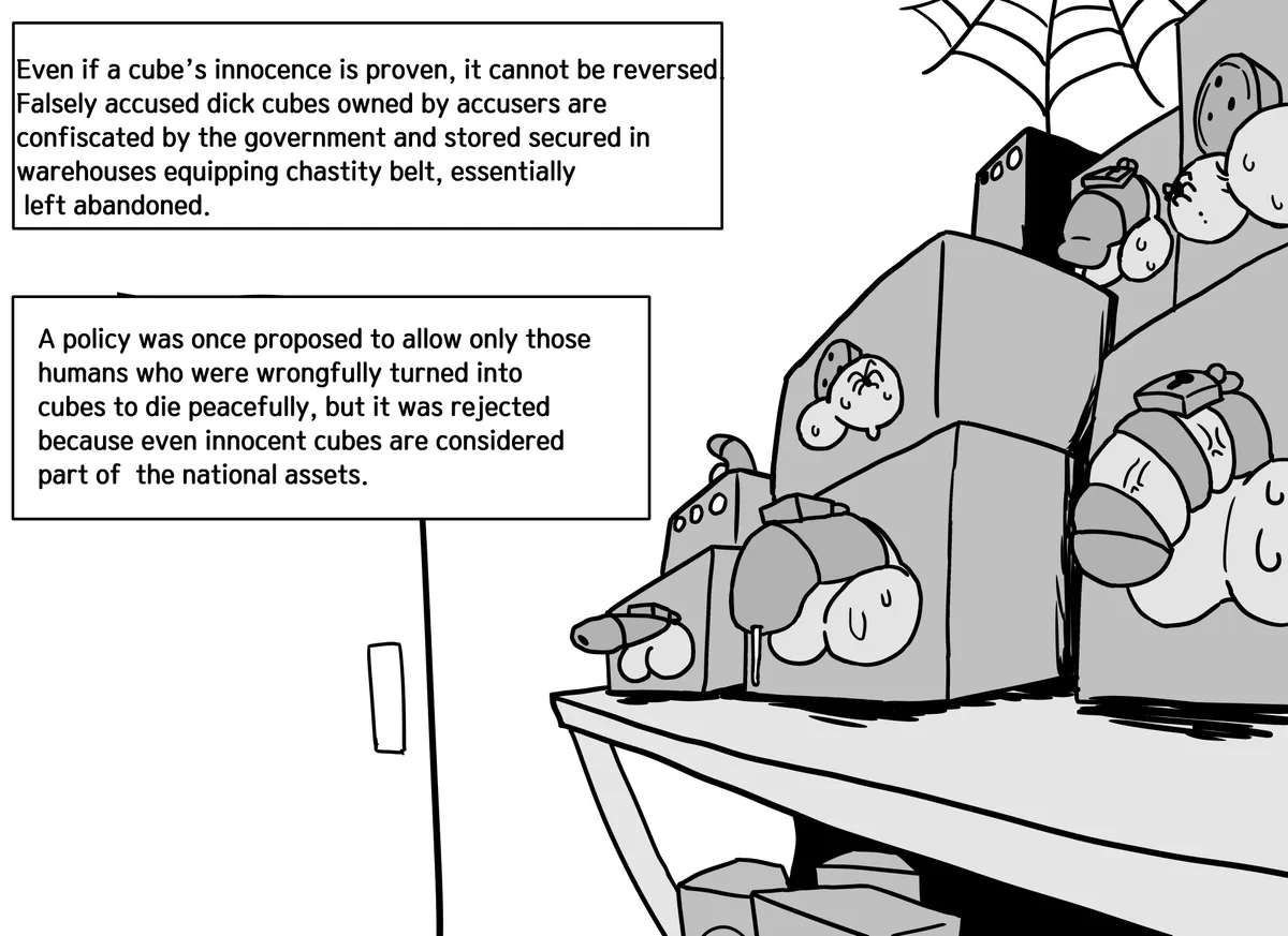 [Pixiv] (Au79) Dick Cube 1+2 - Page 7