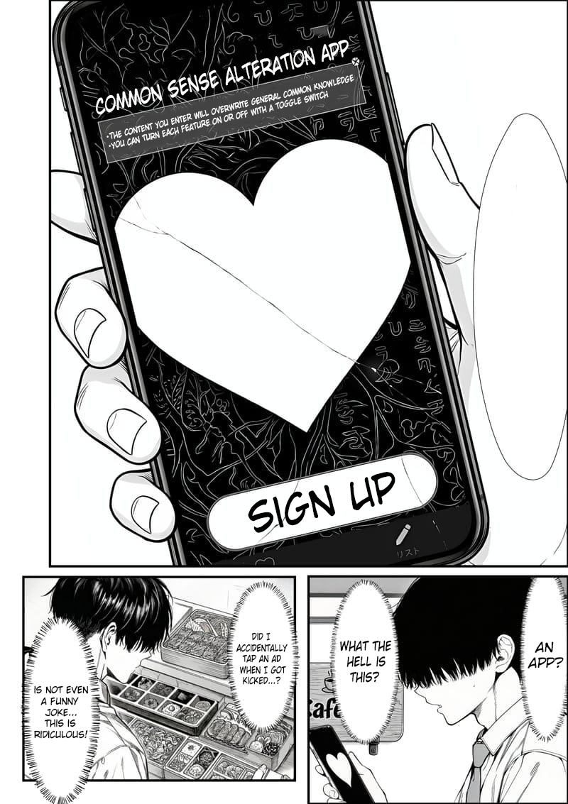 I Was Bullied in Class, But with a Common Sense Alteration App I Turned the Academy's Top Caste Girls and Female Teachers into My Exclusive, Fully Consenting Harem Creampie Slaves [AI Generated] - Page 17