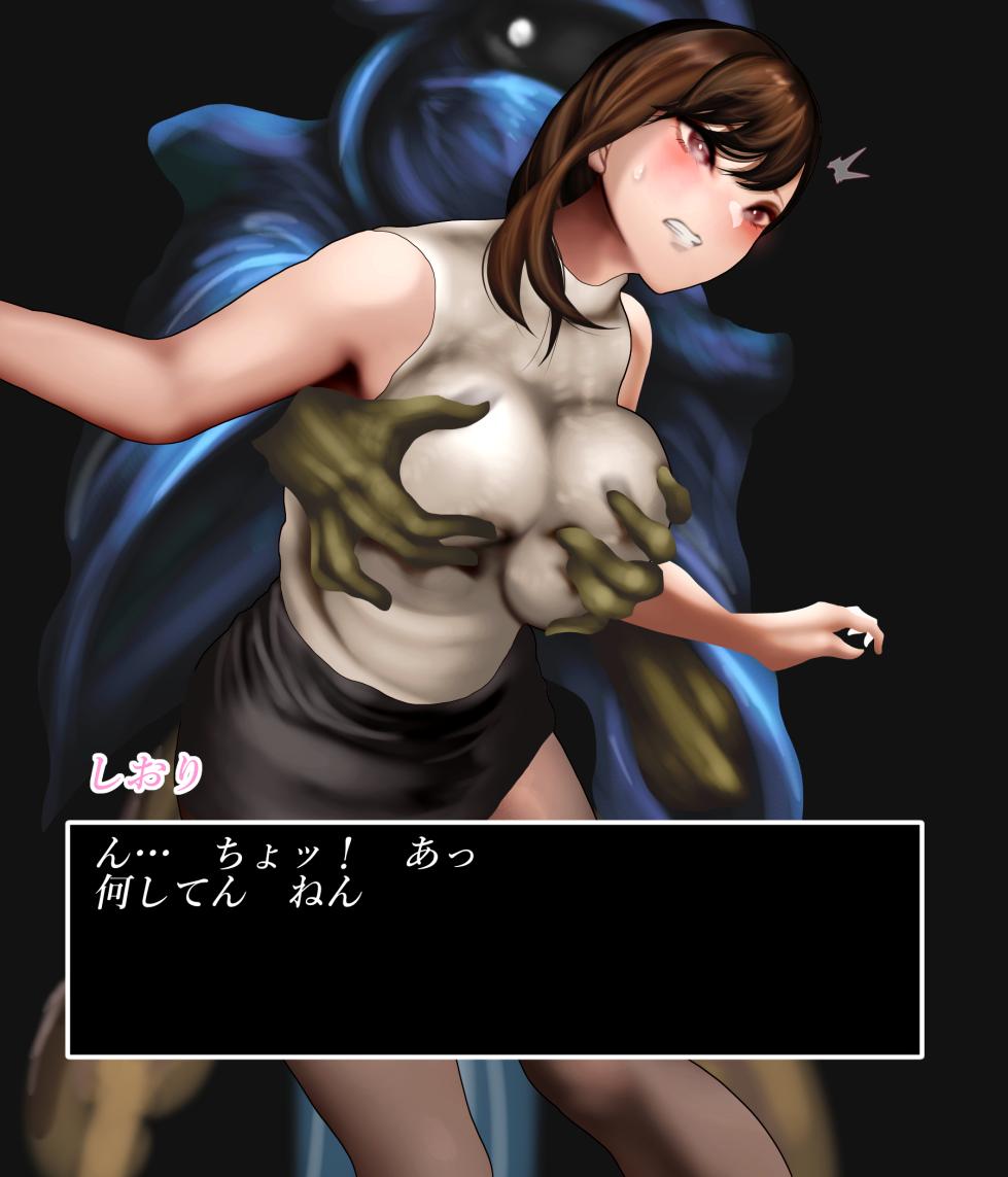 What happens when a working woman challenges an erotic dungeon? Status: Dungeon - Page 21