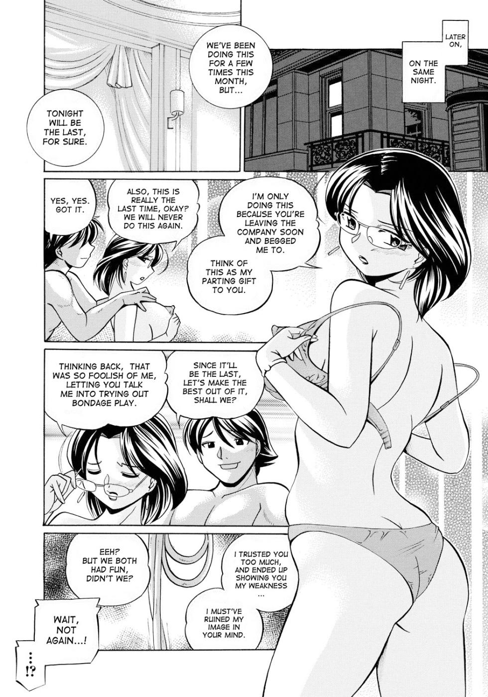 [Chuuka Naruto] Reijuu Keiyaku - Bishuu Geinou Office | Slavery Contract [English] [desudesu] [Digital] - Page 17