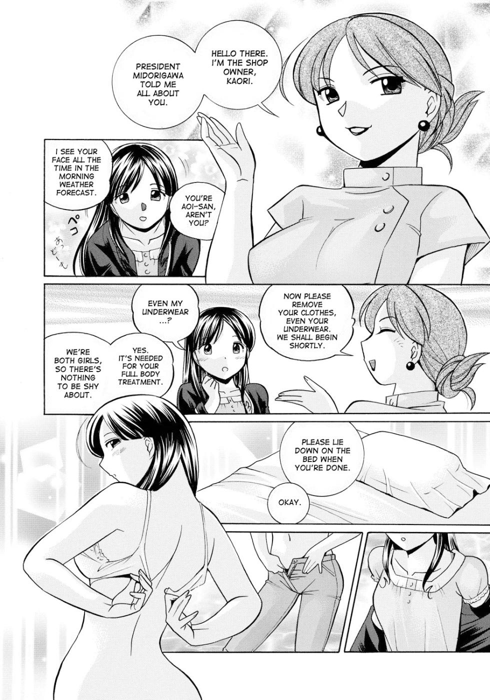 [Chuuka Naruto] Reijuu Keiyaku - Bishuu Geinou Office | Slavery Contract [English] [desudesu] [Digital] - Page 37