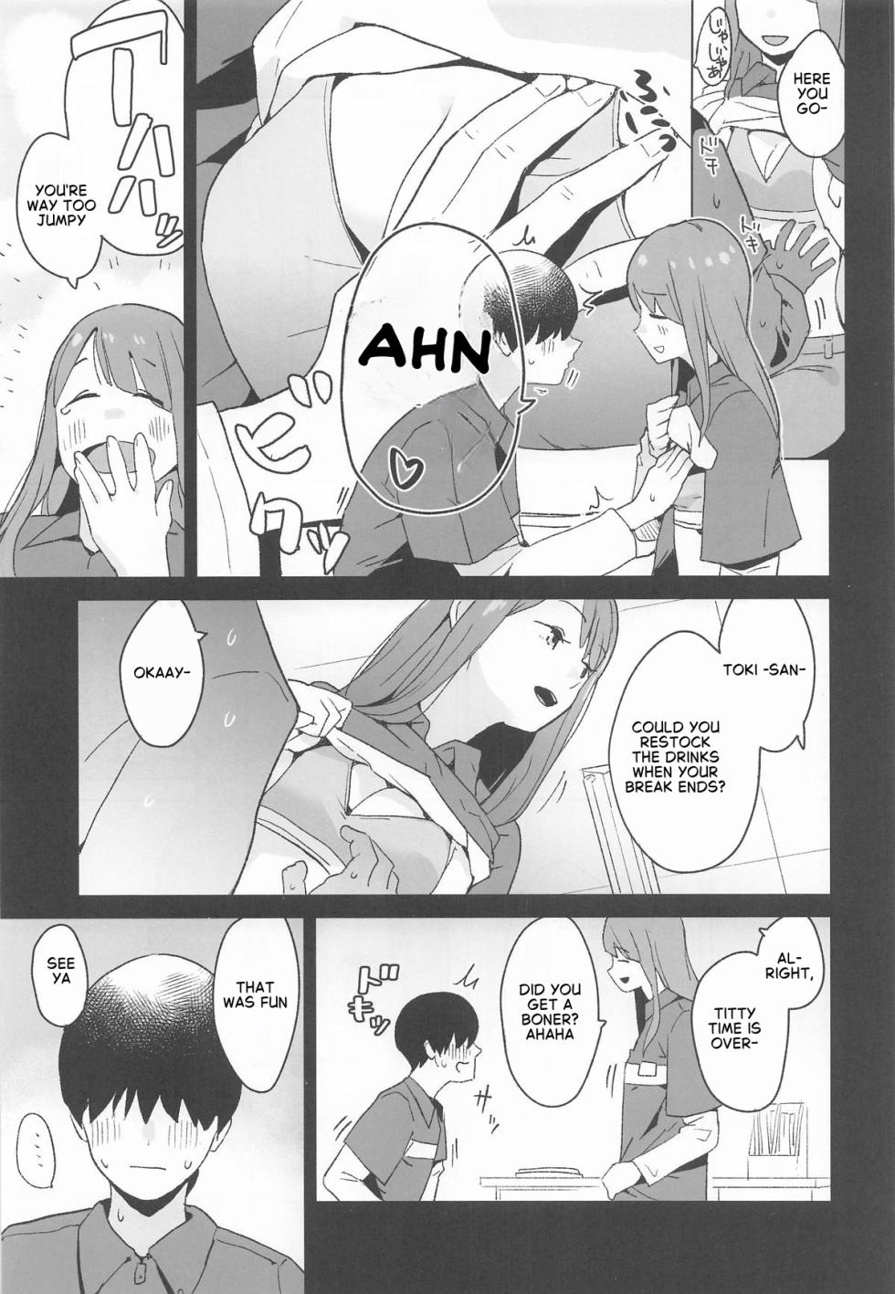 (C107) [Kuuchuusen (mko)] Sankaku comic vol. 3 Ayano (Yuru Camp) [English] - Page 4