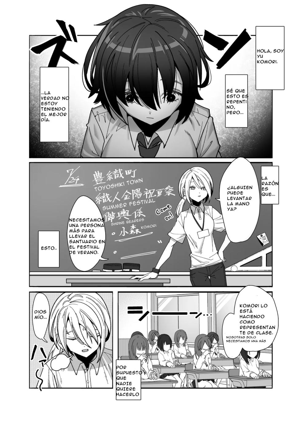 [Noumiso Kaimentai] Les Musume ~Fundoshi Suri Ai~ | Lez Girls ~Lovely Loincloth Rubb'n~ [ESPAÑOL] [CristoferDeLosAndes] [Digital] - Page 4