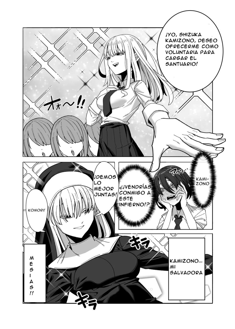 [Noumiso Kaimentai] Les Musume ~Fundoshi Suri Ai~ | Lez Girls ~Lovely Loincloth Rubb'n~ [ESPAÑOL] [CristoferDeLosAndes] [Digital] - Page 6