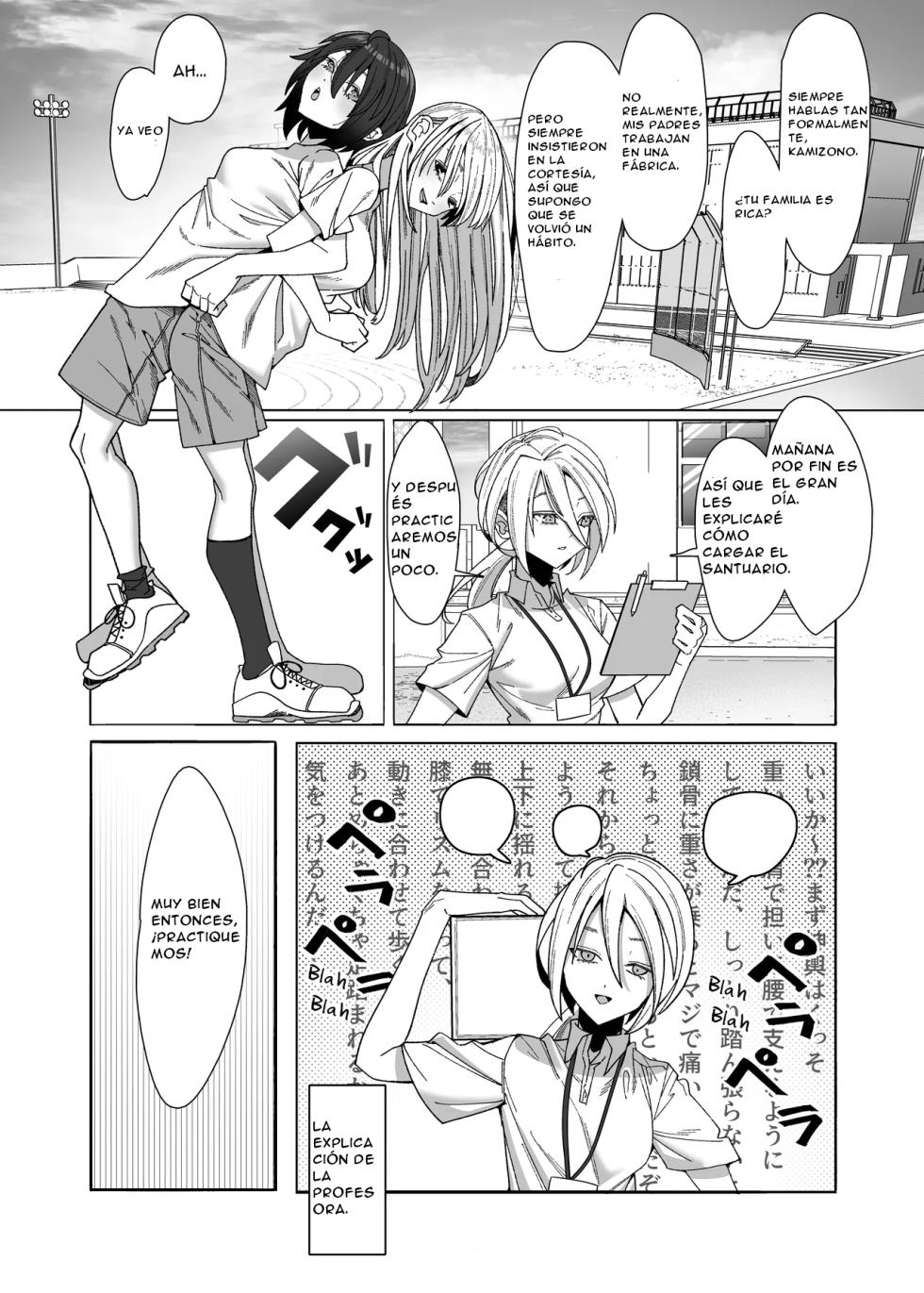 [Noumiso Kaimentai] Les Musume ~Fundoshi Suri Ai~ | Lez Girls ~Lovely Loincloth Rubb'n~ [ESPAÑOL] [CristoferDeLosAndes] [Digital] - Page 7