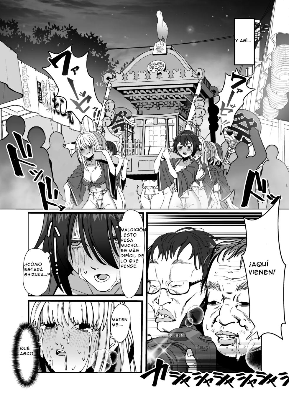 [Noumiso Kaimentai] Les Musume ~Fundoshi Suri Ai~ | Lez Girls ~Lovely Loincloth Rubb'n~ [ESPAÑOL] [CristoferDeLosAndes] [Digital] - Page 11