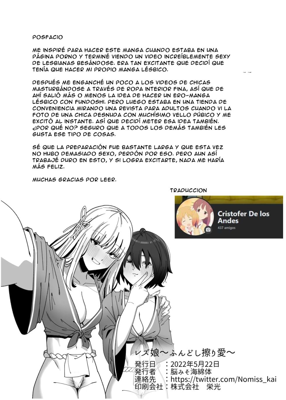 [Noumiso Kaimentai] Les Musume ~Fundoshi Suri Ai~ | Lez Girls ~Lovely Loincloth Rubb'n~ [ESPAÑOL] [CristoferDeLosAndes] [Digital] - Page 28