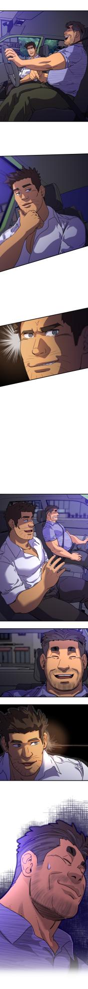UNSPOKEN (= MAXIMOO) - Under the Moonlight | 완월 [Korean] - Page 84