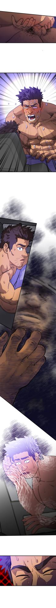 UNSPOKEN (= MAXIMOO) - Under the Moonlight | 완월 [Korean] - Page 101