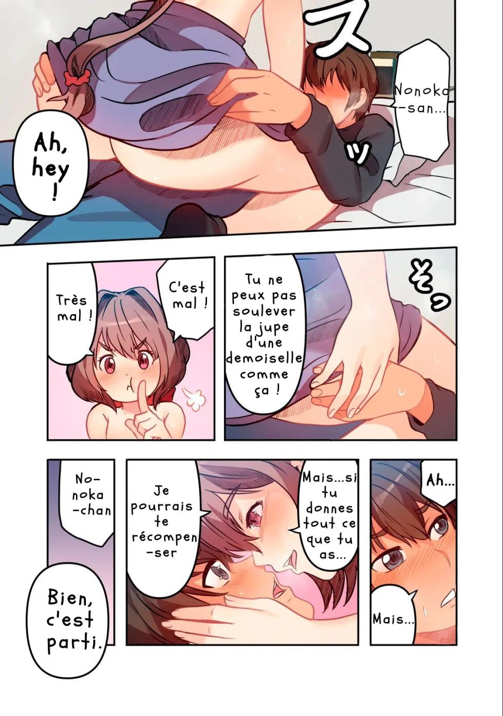 [French] KYOU KARA, HITOZUMA MANSION NI NYUUKYO SHIMASU 2 - Page 4