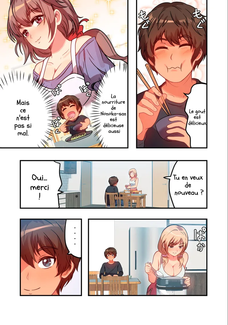 Kyou kara, Hitozuma Mansion ni Nyuukyo shimasu - 3 - Page 6