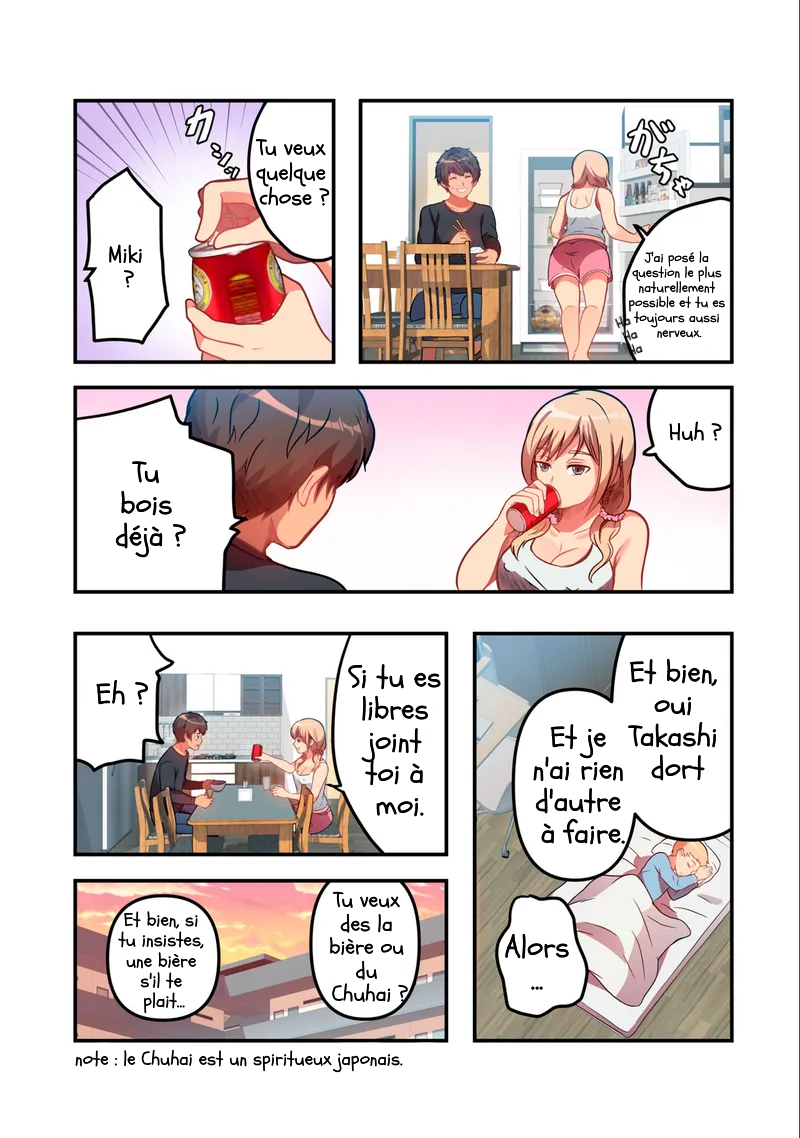 Kyou kara, Hitozuma Mansion ni Nyuukyo shimasu - 3 - Page 8