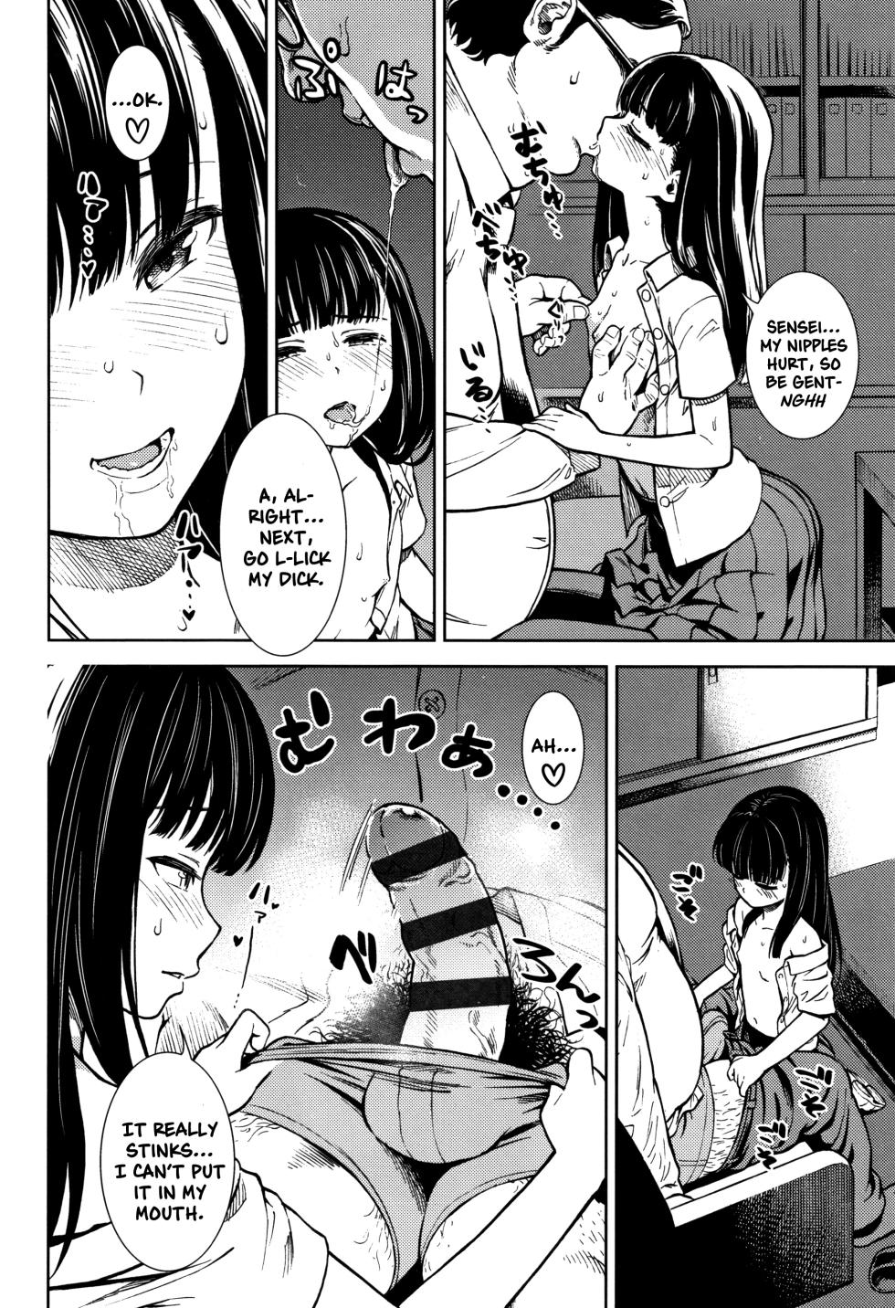 [Sabaku] Shikatte Kudasai - Please Scold Me (Onnanoko no Omocha) [English] [Nishimaru] - Page 6