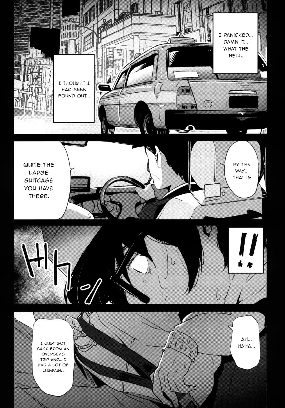 [horonaminZ (horonamin)] Shoujo Shiiku Kyoushitsu - The Classroom For Breeding Little Girls [English - Page 7