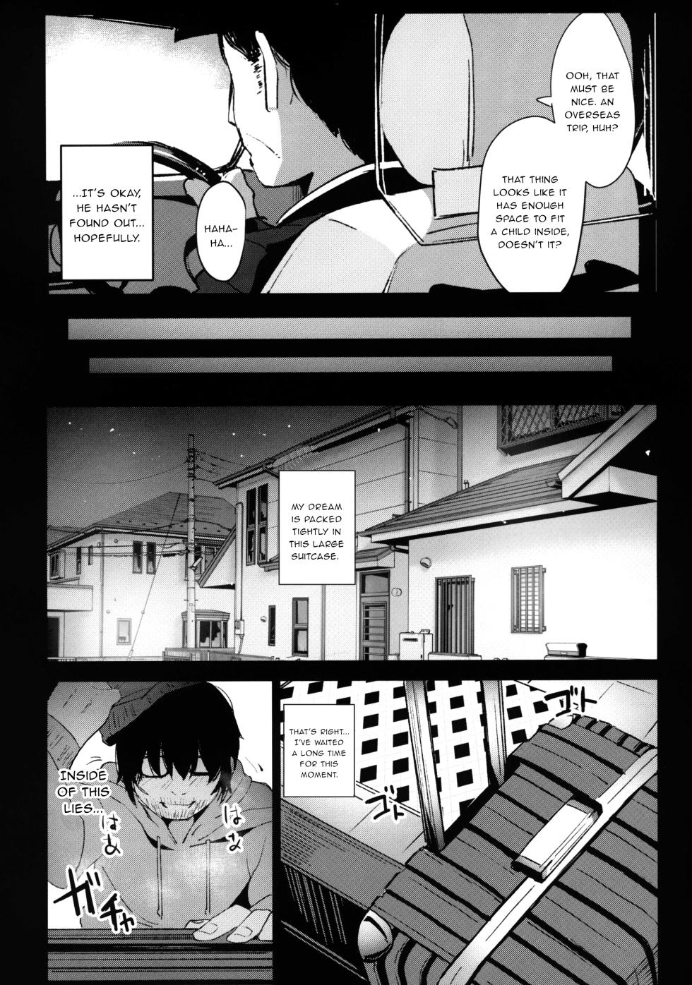 [horonaminZ (horonamin)] Shoujo Shiiku Kyoushitsu - The Classroom For Breeding Little Girls [English - Page 8