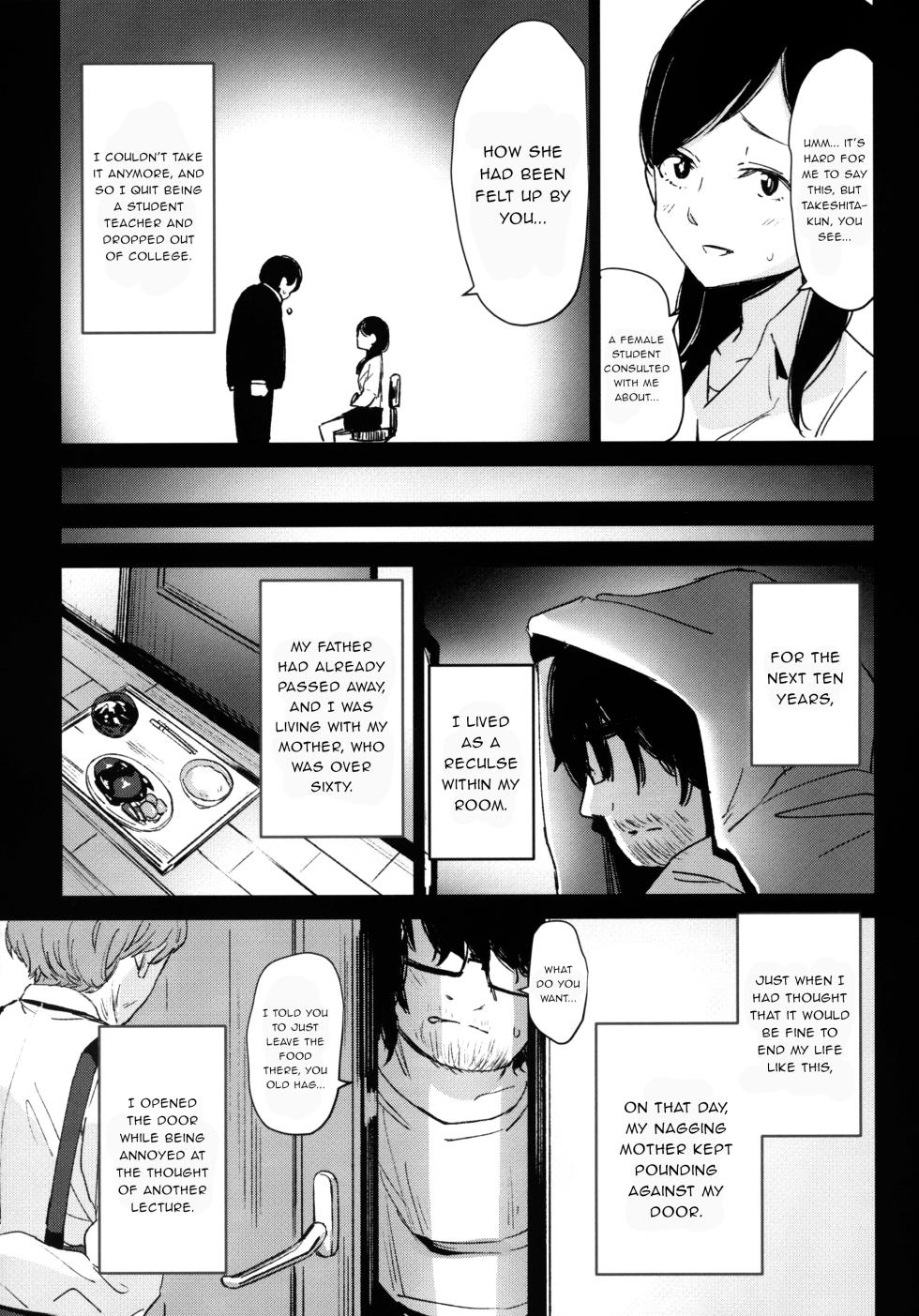 [horonaminZ (horonamin)] Shoujo Shiiku Kyoushitsu - The Classroom For Breeding Little Girls [English - Page 28