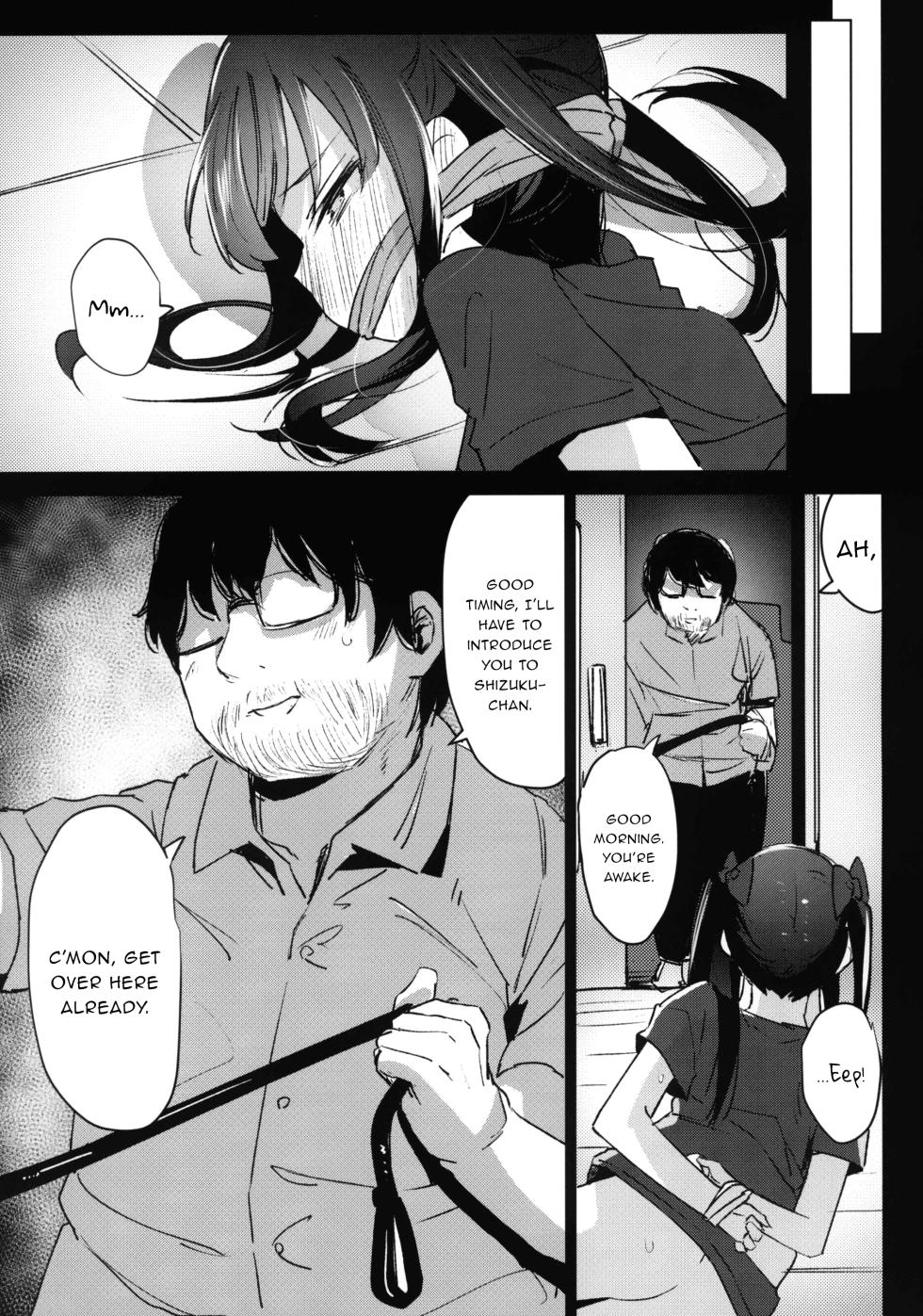 [horonaminZ (horonamin)] Shoujo Shiiku Kyoushitsu - The Classroom For Breeding Little Girls [English - Page 40