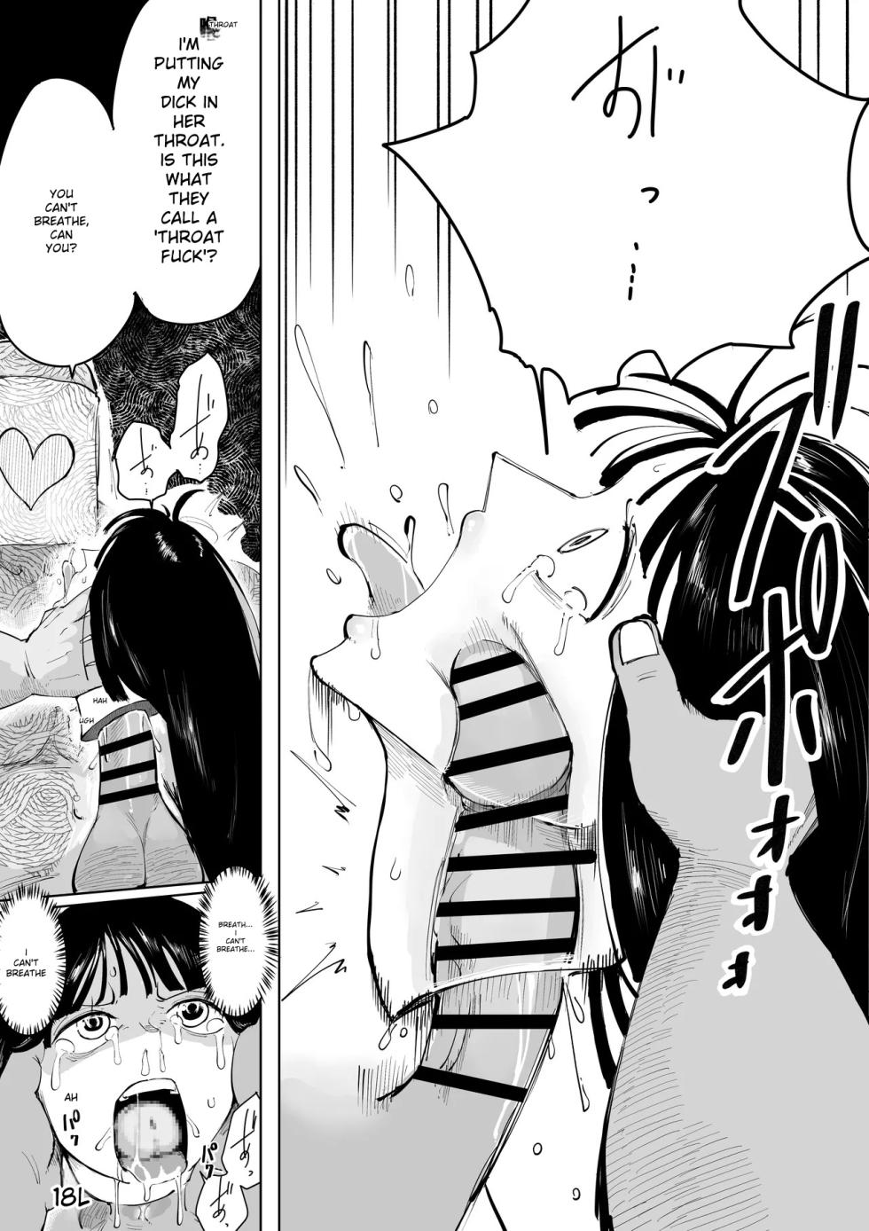 [Yubi] What If Robin Was Subjected to Lewd Acts by the Previous User of the Op-Op Fruit? (One Piece) - Page 11