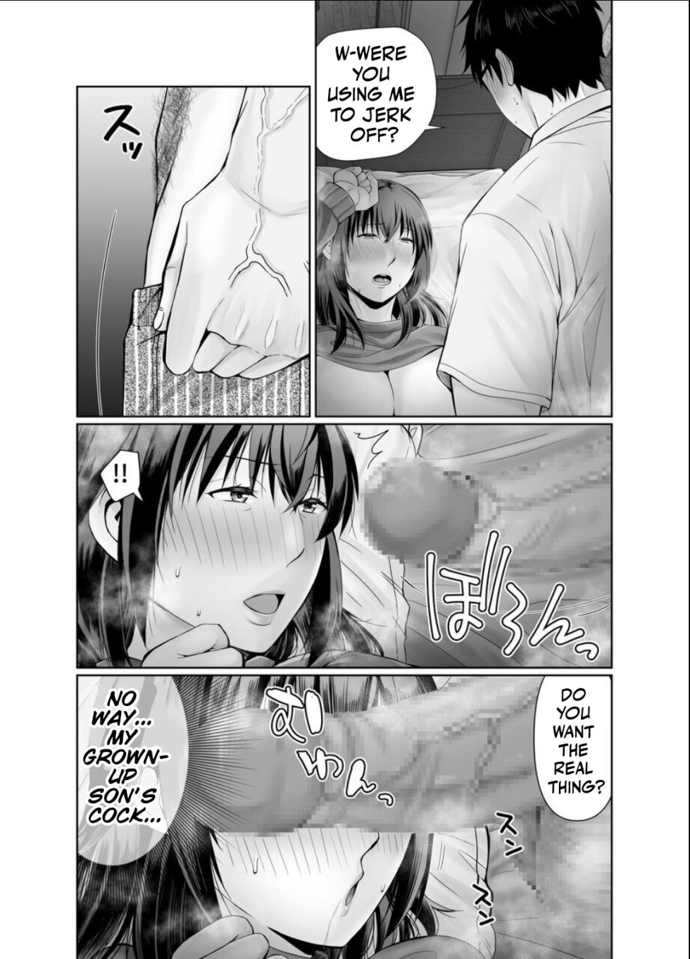 [popotto denki ichigouten] Chubby mom's care more about... than dieting... [Waterkujo] - Page 10