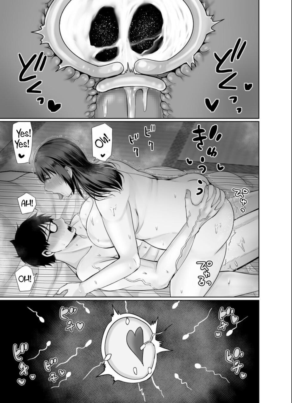 [popotto denki ichigouten] Chubby mom's care more about... than dieting... [Waterkujo] - Page 38