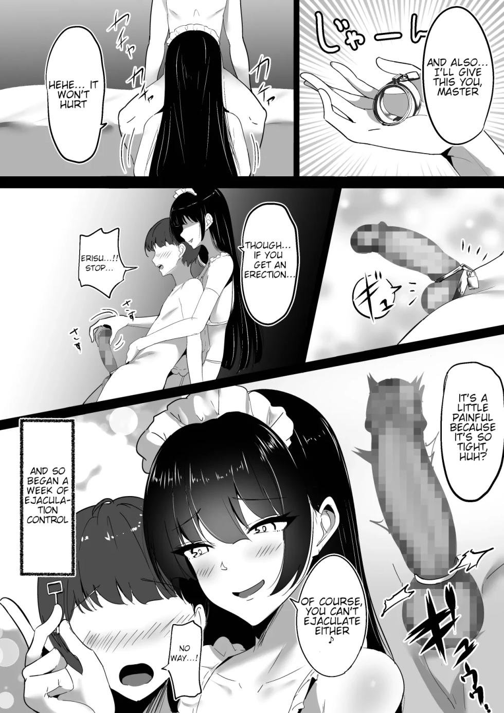 [Shura no Koubou (Shura)] Boku no Senzoku Maid wa Shasei Kanri ga Osuki | My Personal Maid Loves Ejaculation Control [English] - Page 6