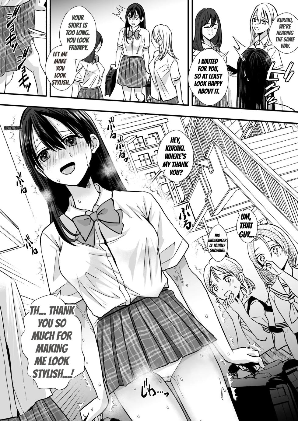Bullying by Senior Members of the Tennis Club [テニス部の先輩いじめ] - Page 11