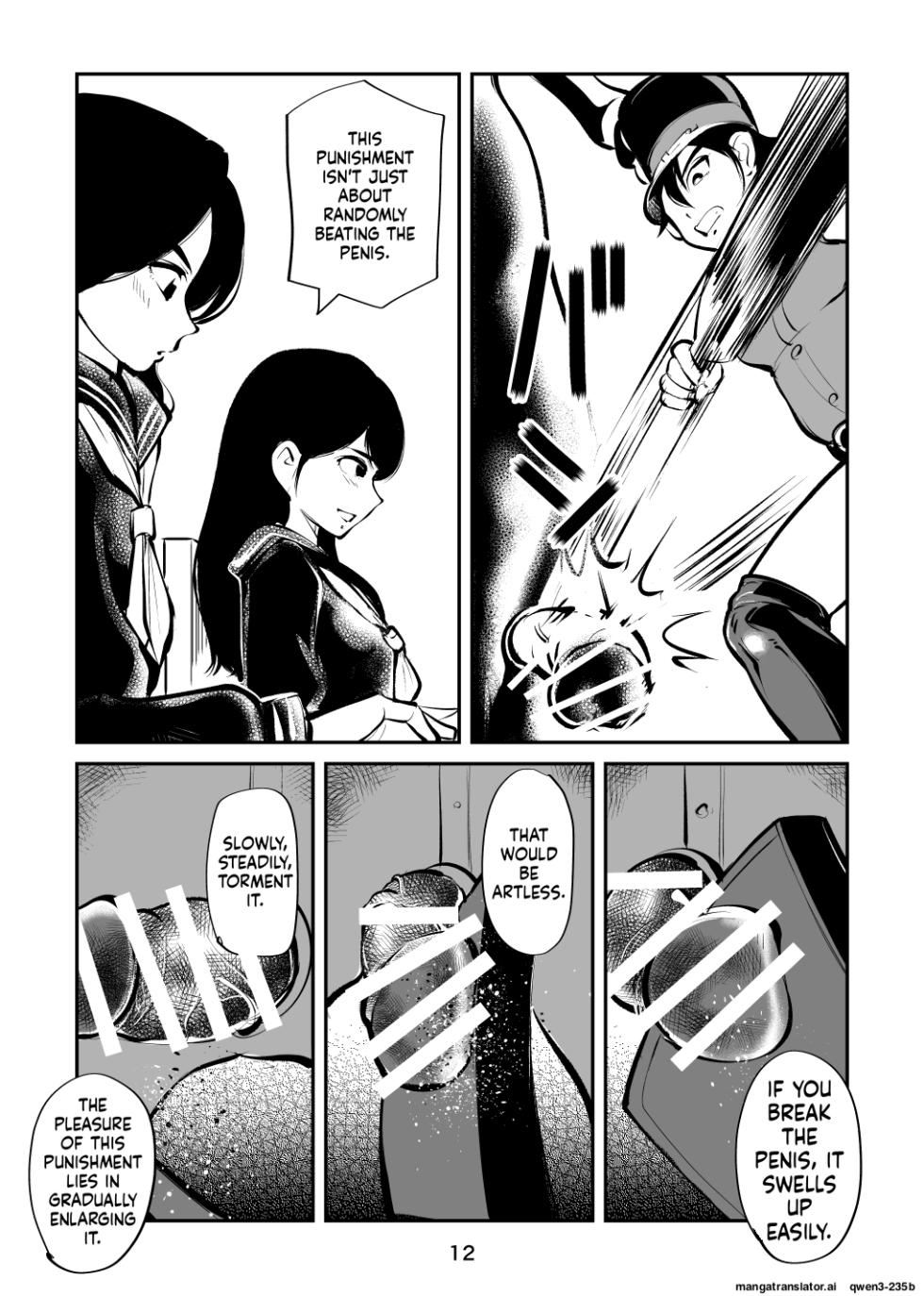 [Pecan (Makunouchi)] Chinkei Shikkou 3| Implementing Penis Penalty - Page 13