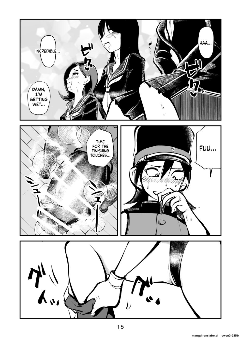 [Pecan (Makunouchi)] Chinkei Shikkou 3| Implementing Penis Penalty - Page 16